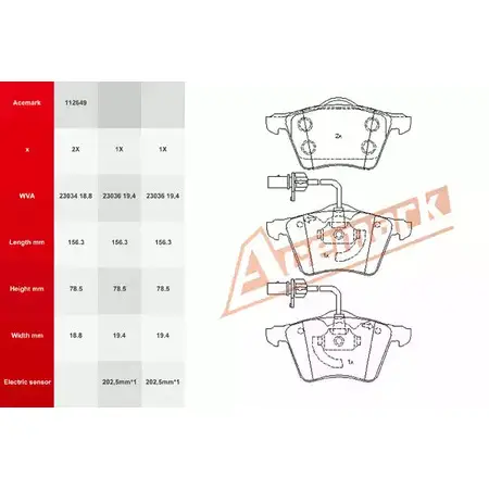 Тормозные колодки, дисковые, комплект ACEMARK 1265201849 B EK7QU9 112649 VLL1D изображение 0