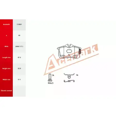 Тормозные колодки, дисковые, комплект ACEMARK 1265201955 60II 88C 3V84I7 112661