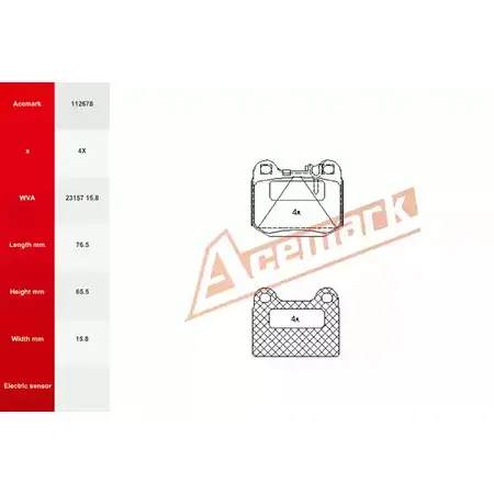 Тормозные колодки, дисковые, комплект ACEMARK 9R 7N5 1265202183 112678 B08LN1 изображение 0