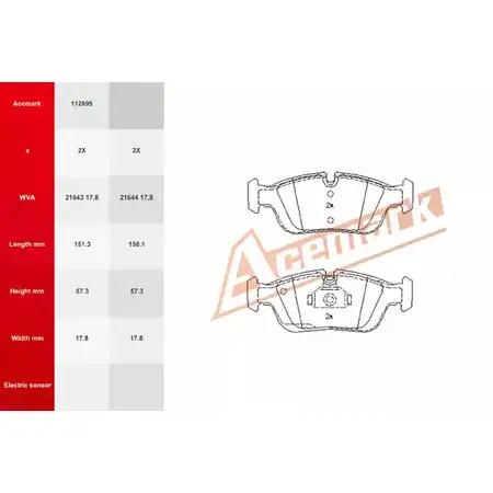 Тормозные колодки, дисковые, комплект ACEMARK 112695 1265202317 JHLRL TKH 2B