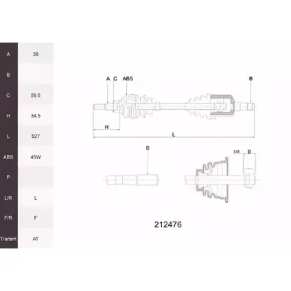 Приводной вал ACEMARK CXA SSK4 212476 G07BQWP 1265286897