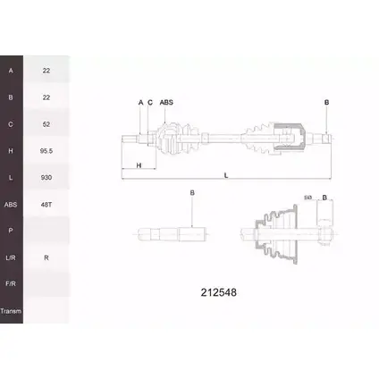 Приводной вал ACEMARK 1265287487 6ORGWV YH0N F8N 212548 изображение 0