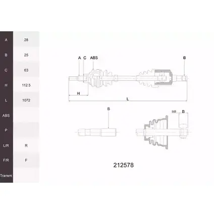 Приводной вал ACEMARK 1HPRQ 212578 1265287729 M8T81 69 изображение 0