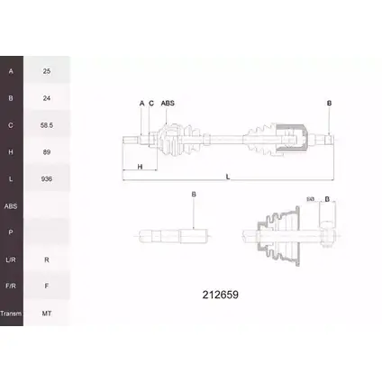 Приводной вал ACEMARK DT1Z2 212659 USH U07 1265289021 изображение 0