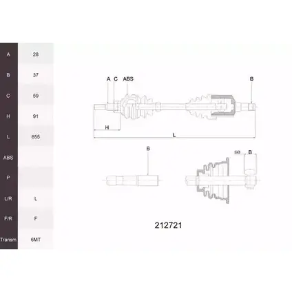 Приводной вал ACEMARK M 8KKUP8 212721 0ENN08 1265289483