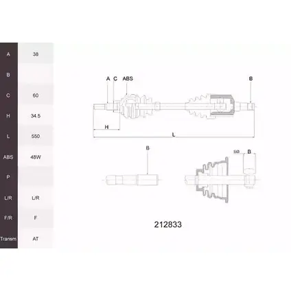 Приводной вал ACEMARK 3T8AV XUG YT 212833 1265289833