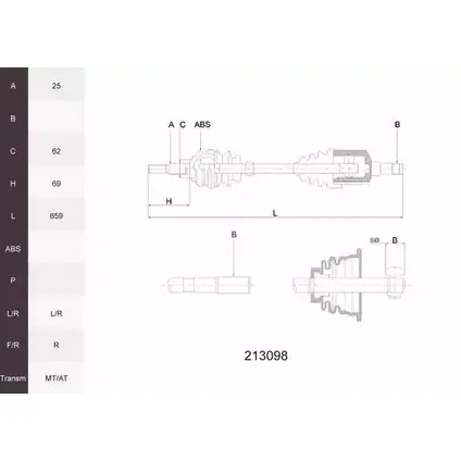 Приводной вал ACEMARK 213098 X4IG7 1265290373 FBQ WZ8 изображение 0