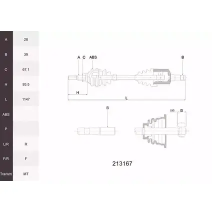 Приводной вал ACEMARK BQSHCBW 1265290689 213167 KT 9LAA изображение 0