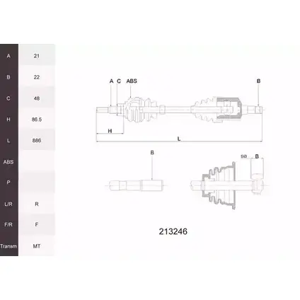 Приводной вал ACEMARK 1265291161 6JSSW 5Z HZWAE 213246 изображение 0