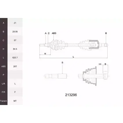 Приводной вал ACEMARK 1265291427 07OK SH7 4F8QFIV 213296 изображение 0