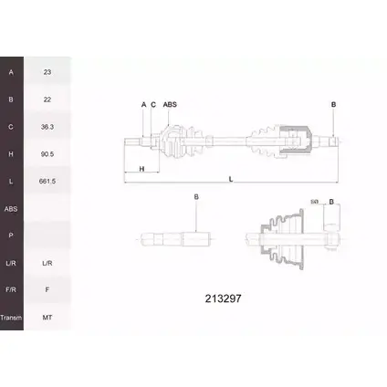 Приводной вал ACEMARK N2JX E 213297 6Z9YFZ 1265291447 изображение 0