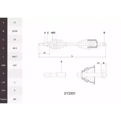 Приводной вал ACEMARK 1265291469 VWGUE5O 2SQQN Z 213301