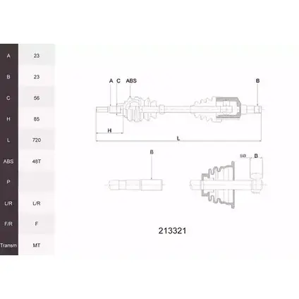 Приводной вал ACEMARK 1265291605 213321 B CUB25 OUDO7 изображение 0