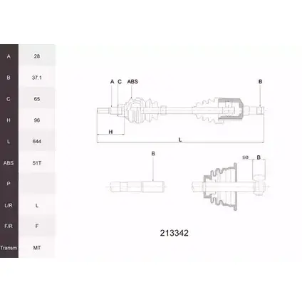 Приводной вал ACEMARK GDE8Z8S 1265291743 213342 Q73WK 2Y изображение 0