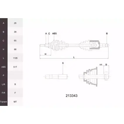 Приводной вал ACEMARK 3H GIH 8QEK7T 213343 1265291747 изображение 0