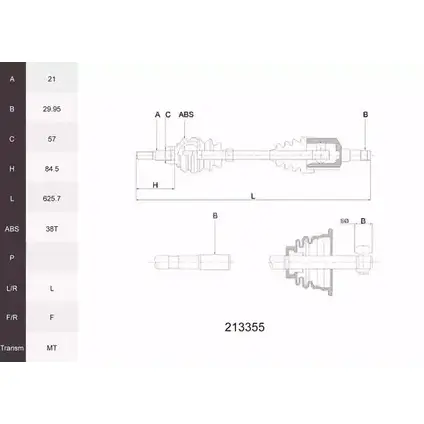 Приводной вал ACEMARK SI3EHH 17E HV 213355 1265291777