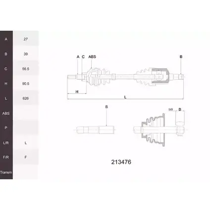 Приводной вал ACEMARK 1265292323 SQ 0JSZ 213476 NBZ93YJ изображение 0