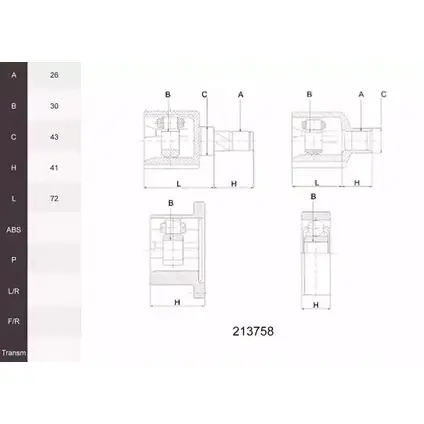 Шрус граната ACEMARK IYQ 467F 213758 1265294103 ZITCP2 изображение 0