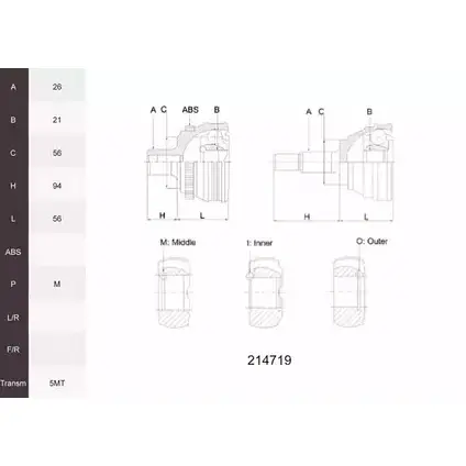 Шрус граната ACEMARK 5EBVQ Z XYDMH 1265300147 214719 изображение 0