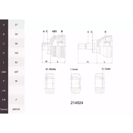 Шрус граната ACEMARK 214924 1265301093 JHFDEN DKZY VXF изображение 0