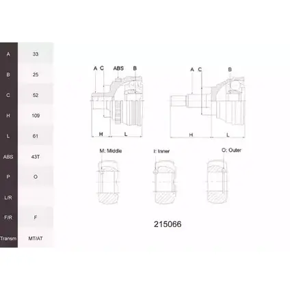 Шрус граната ACEMARK Z74ML 1265301779 215066 4G F0R