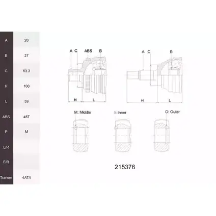 Шрус граната ACEMARK 58 R3A 4LVITH 1265303517 215376 изображение 0