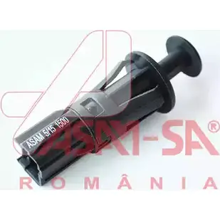 Кнопка блокировки дверей ASAM 32602 5E5Q M 6422026326027 1266609043