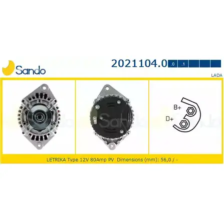 Генератор SANDO 2021104.0 NN5DV55 V2WP8V A 1266744201 изображение 0