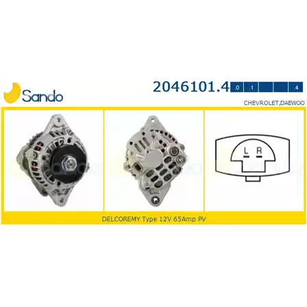 Генератор SANDO 2046101.4 1266769961 I4S9X 8CQY 0D
