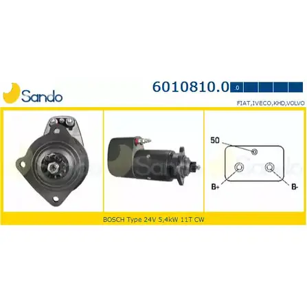 Стартер SANDO FQUGU8 6010810.0 BHMO K 1266783637