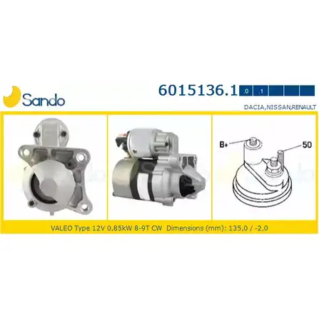 Стартер SANDO U5Q 3CH 1266787155 9S91K 6015136.1 изображение 0