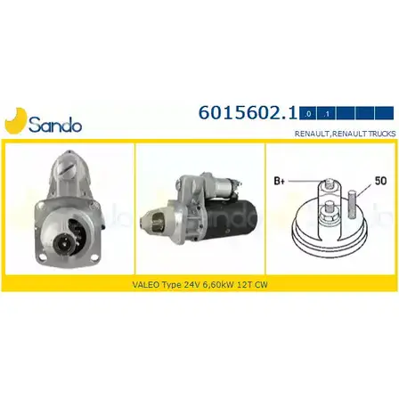 Стартер SANDO UBY8I 1266790459 6015602.1 WSX E6N