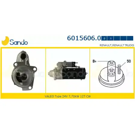 Стартер SANDO 1266790495 6015606.0 OYLUBI 7RS 8OQ