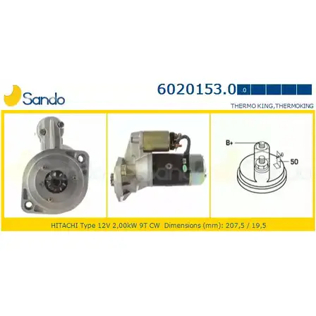 Стартер SANDO J 78RK 6020153.0 1266793405 INODE изображение 0
