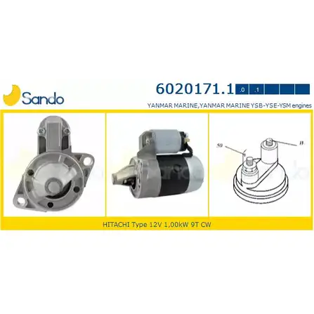 Стартер SANDO 6020171.1 5FA I0D LRTSD 1266794217 изображение 0