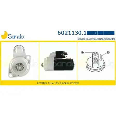 Стартер SANDO 6021130.1 IH 1R7 9TUPJA 1266796449 изображение 0