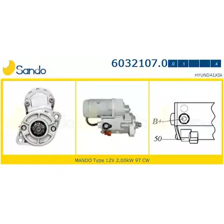Стартер SANDO O3PSB Y6 210R 1266800159 6032107.0