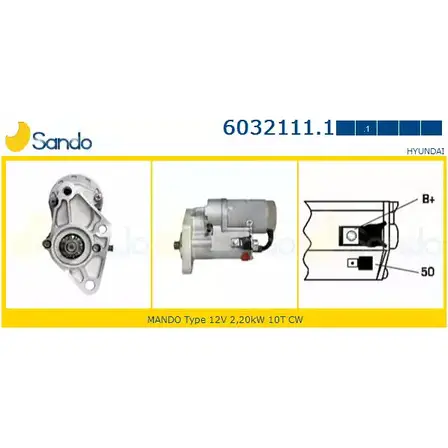 Стартер SANDO U5TVXH 1266800243 3555Q GW 6032111.1 изображение 0