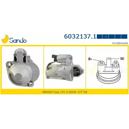 Стартер SANDO LM SP9G7 1266800617 Q2TK0VW 6032137.1