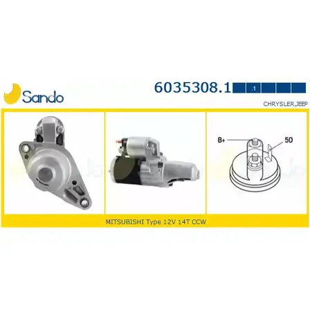 Стартер SANDO 1266808843 7JS3F 6035308.1 UJZ A2X6
