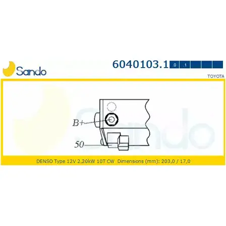 Стартер SANDO 1266811985 6040103.1 5I5YO 1AFK EFJ