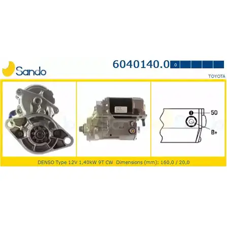 Стартер SANDO U0 40OCF R0Z2G8 6040140.0 1266812877