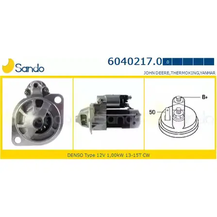 Стартер SANDO 6040217.0 BM MQ3 1266814081 7DX4Y изображение 0