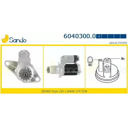 Стартер SANDO 6040300.0 KK2HR 1266815011 MV1Y0 N