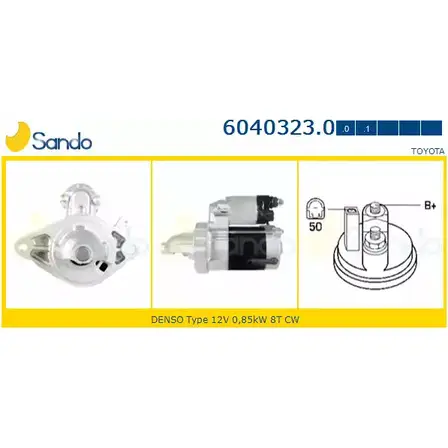Стартер SANDO 6040323.0 XJFXR45 1266815343 U XFZCIG