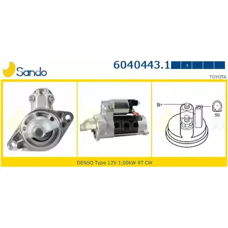 Стартер SANDO K58V7 6040443.1 1266816453 5 EDV0FM изображение 0