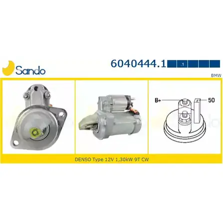 Стартер SANDO ZA6KF4 AA8 OX58 1266816459 6040444.1