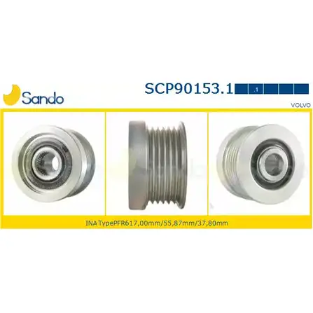 Шкив генератора SANDO 1266833479 SCP90153.1 GB KTA8 WU6EKW изображение 0