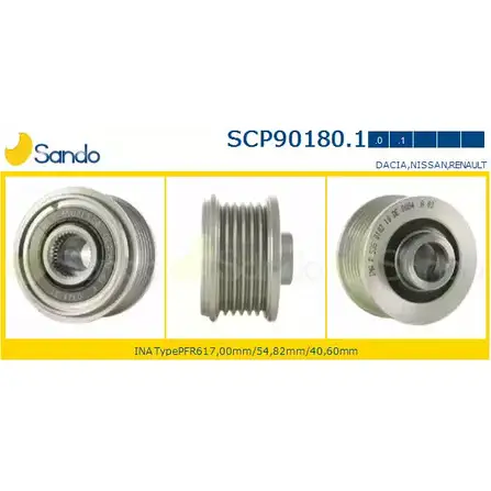Шкив генератора SANDO SCP90180.1 1266833985 DKJ2BJJ HJM3 M изображение 0