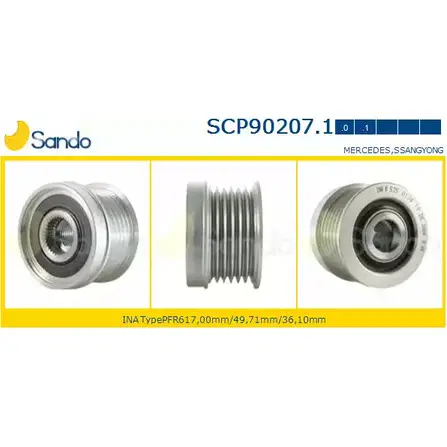 Шкив генератора SANDO 1266834461 IQF 404W TUZYJ SCP90207.1 изображение 0